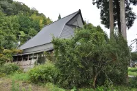 Aoi Ie Hotels near Sun Dome park