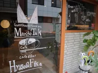 Guest House Hiroshima Mangetak - Hostel Отели в г. 