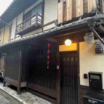 Maeniiya Machiya Inn Hotel Exterior