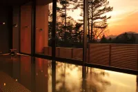Karuizawa Asama Prince Hotel - Spa