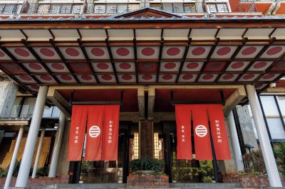 施設外観 湯田中温泉 よろづやの写真