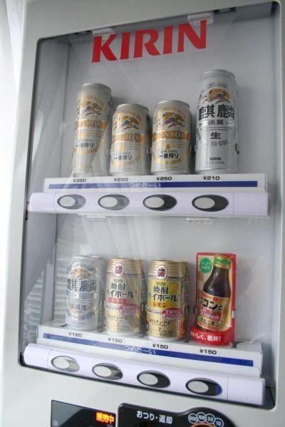 その他 甲府ワシントンホテルプラザの写真