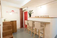 Plumhostel Hotels in Odawara