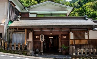 Togakubo
