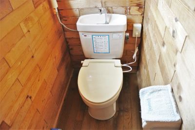 その他 笑顔咲く宿 めぐみ雪の写真