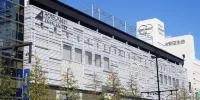 호텔 아베스트 그란데 오카야마 오카야마 호텔