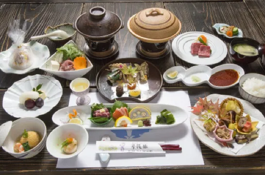 Kurokawa Onsen Yumerindo Hanadomari