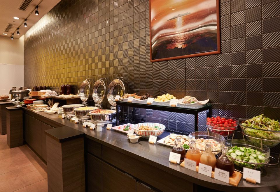 2. S 페리아 나가..