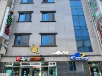 ECozy Hotel Hotels in Ulleung-gun