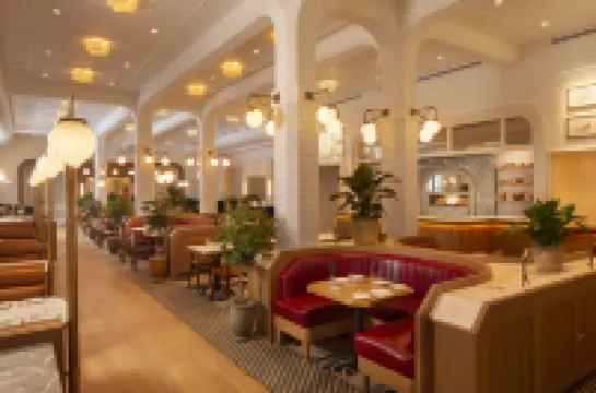 Grand America Hotel Hotels in Salt Lake City