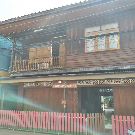 Sangmukda Homestay