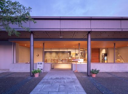 arita huis（アリタハウス）