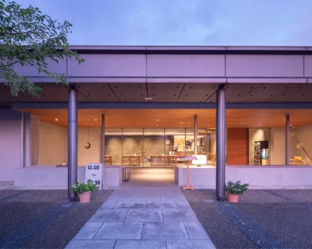 Arita Huis Hotels in Nishimatsuura District