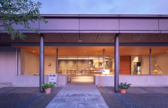 愛麗塔豪斯酒店