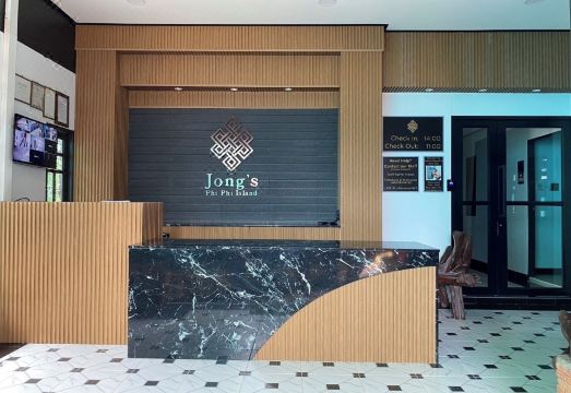 주변 관광지 풍경