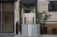 Reed Hotel Tbilisi Hotels in Isani-Samgori