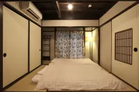 Kanazawa Guest House East Mountain