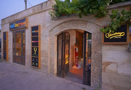 伊力特石屋飯店