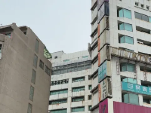 星義文旅 鄰近嘉義忠烈祠的酒店