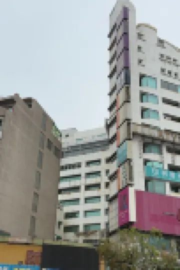 StarYi Hotel Hôtels à : 