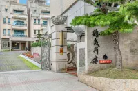花蓮總裁行館電梯民宿