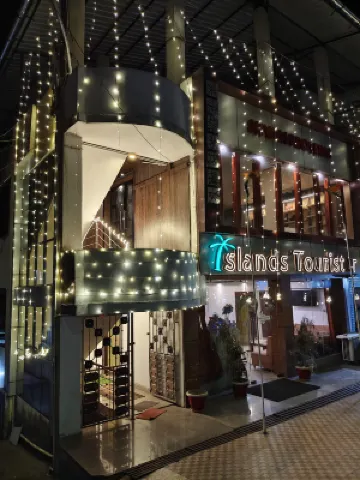 遊客島酒店 酒店