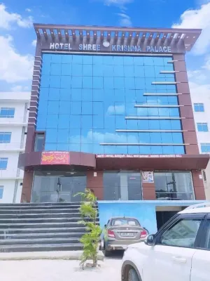 Shree Krishna Palace Rajgir