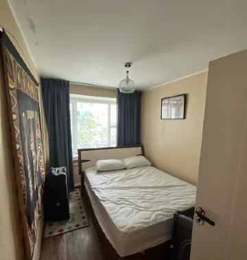 Cozy 2 bedroom apartment in the heart of UB