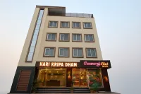 Hotel Hari Kripa Dham Near Prem Mandir Vrindavan Отели рядом с достопримечательностью «Shree Radha Ras Bihari Ashta Sakhi Temple»