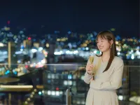 Nagasaki Marriott Hotel - Bjergudsigt