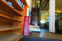 Takamatsu Guesthouse BJ Station