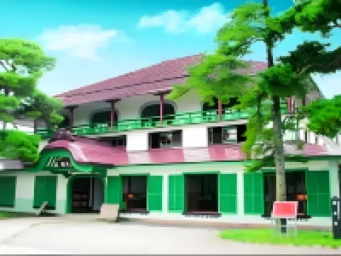 Hotel Route-Inn Koriyama Inter Hôtels à : Kōriyama