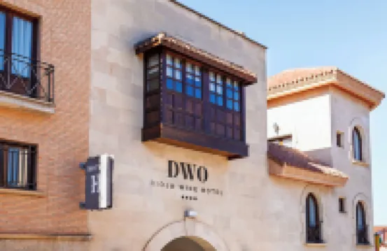 Dwo Rioja Wine Hotel  호텔