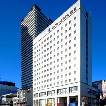 Comfort Hotel Gifu Các khách sạn gần Đền Kogane