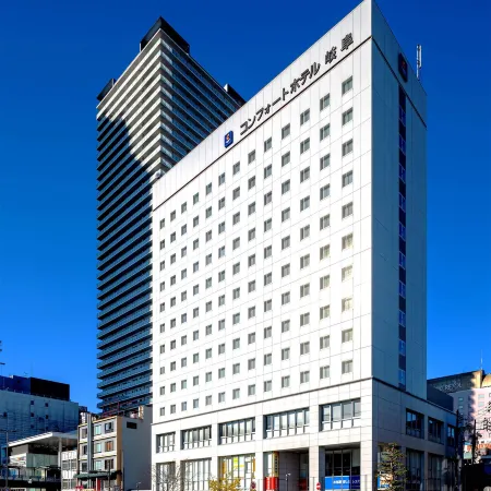 Comfort Hotel Gifu Отели рядом с достопримечательностью «Железнодорожный вокзал Гифу»