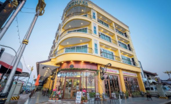 LANDMARK NAKHONPHANOM HOTEL