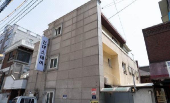 Konkuk University Stay