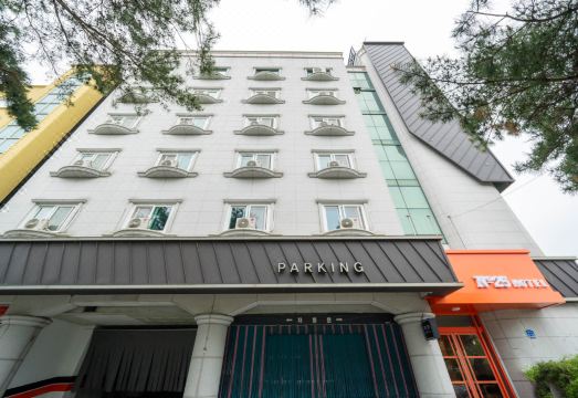 호텔 편의시설 사진 2