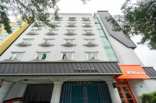 Gyeryong Hotel Venus