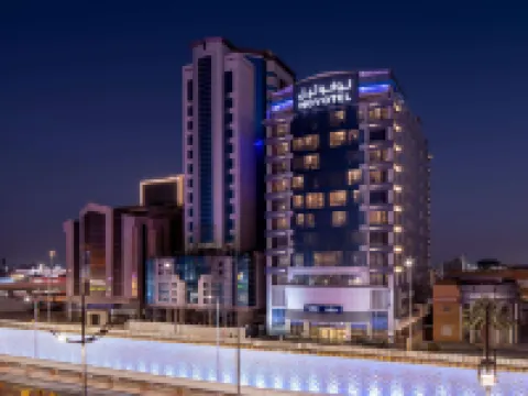 Novotel Jeddah Tahlia Street