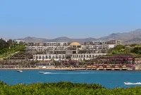 Sianji Well-Being Resort