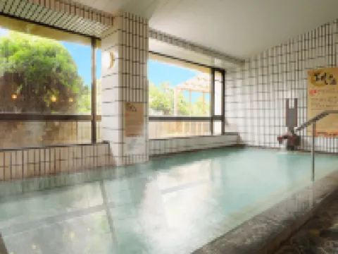 Miharuen Hotel a Uda