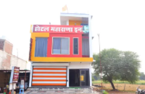 Hotel Maharana Inn