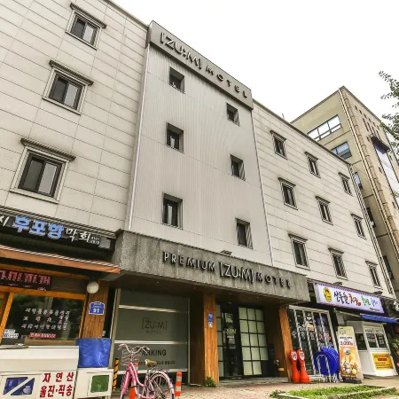 Zum Motel Отели рядом с достопримечательностью «Станция метро Suseo»