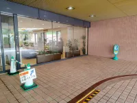 โรงแรมฮิโรชิมะ การ์เดน พาเลซ - ที่มีที่จอดรถ