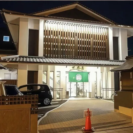 Guest House Danran