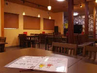 Ryokan Sakamotoya