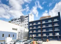 Hotel Seiryu Japanese Spa Inn with Spectacular View in Osaka - Parkering