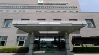 Clearview Golf Club and Hotel - 3-Star