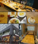 Cplus Residence - 2-Star
